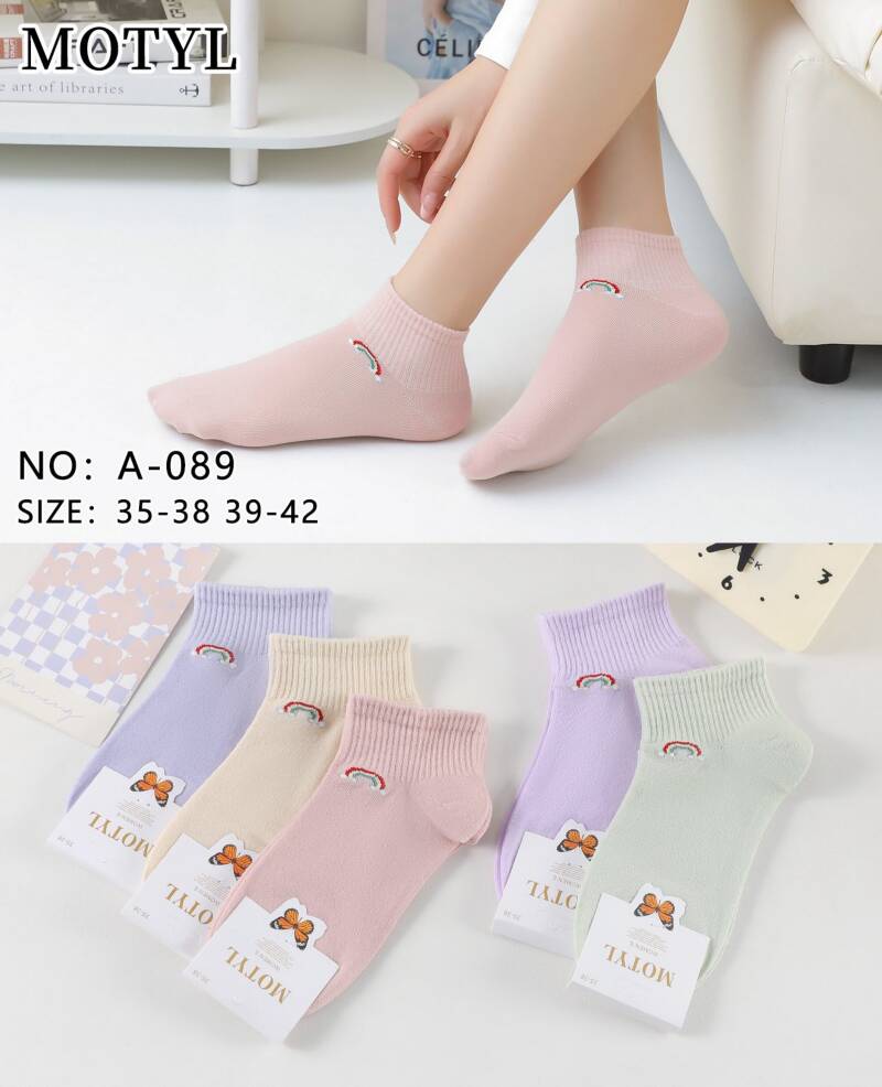 Skarpety damskie Roz 35-42, Mix kolor Paczka 40 szt